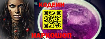 меф Кулебаки