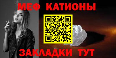 каннабис Кунгур