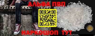 меф Кулебаки
