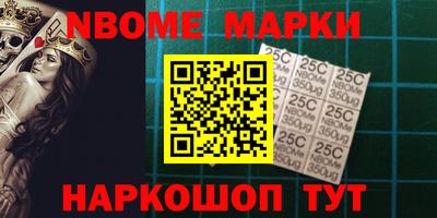 меф Кулебаки