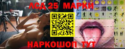 меф Кулебаки