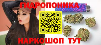 меф Кулебаки