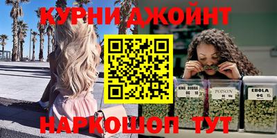 меф Кулебаки