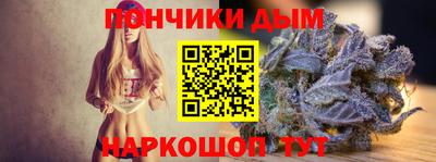 меф Кулебаки