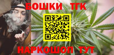 кокаин Кумертау