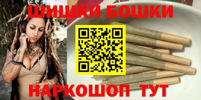 каннабис Кунгур