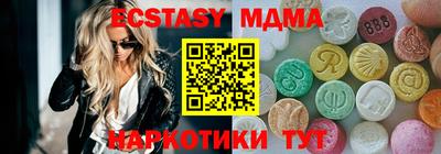 меф Кулебаки