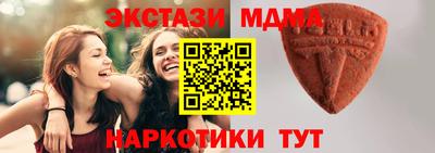 меф Кулебаки