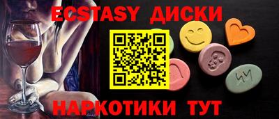 меф Кулебаки