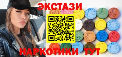 кокаин Кумертау