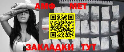кокаин Кумертау
