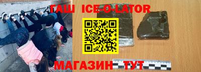меф Кулебаки