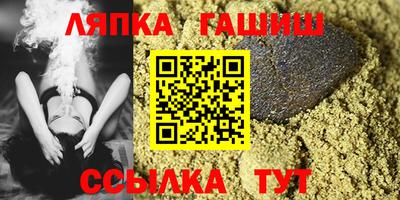 кокаин Кумертау