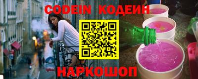 меф Кулебаки